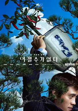 性欧美人与禽zoz0视频